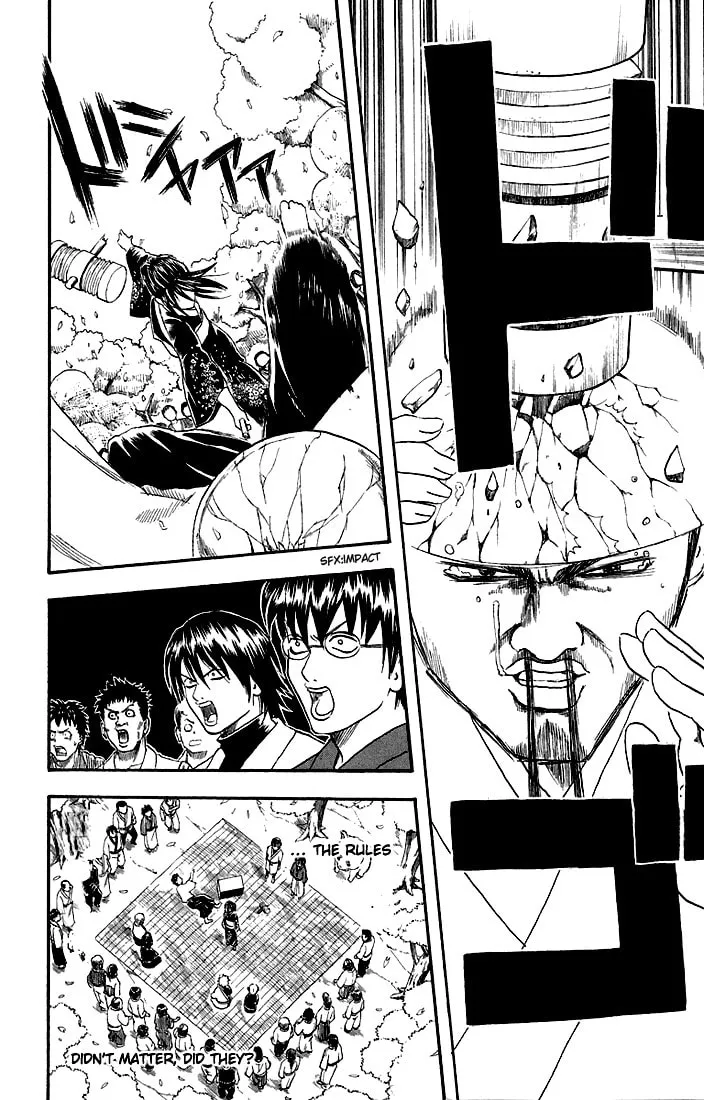 Read Gin Tama (Colored) chapter 17 image 12 on Lezhin