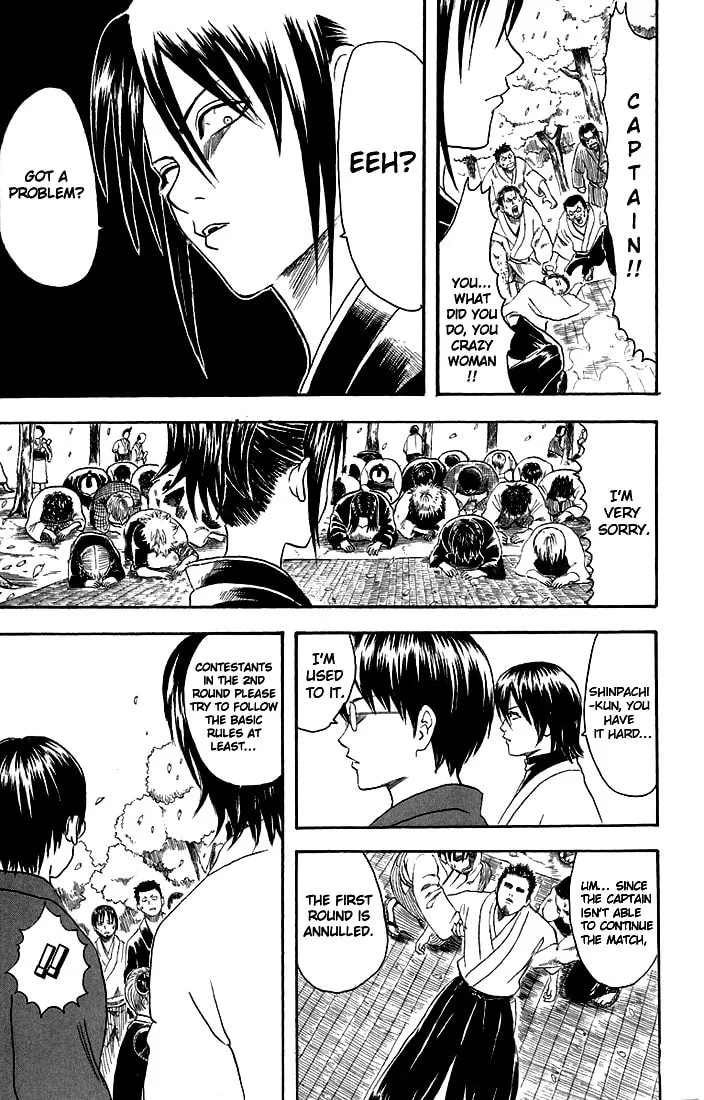 Read Gin Tama (Colored) chapter 17 image 13 on Lezhin