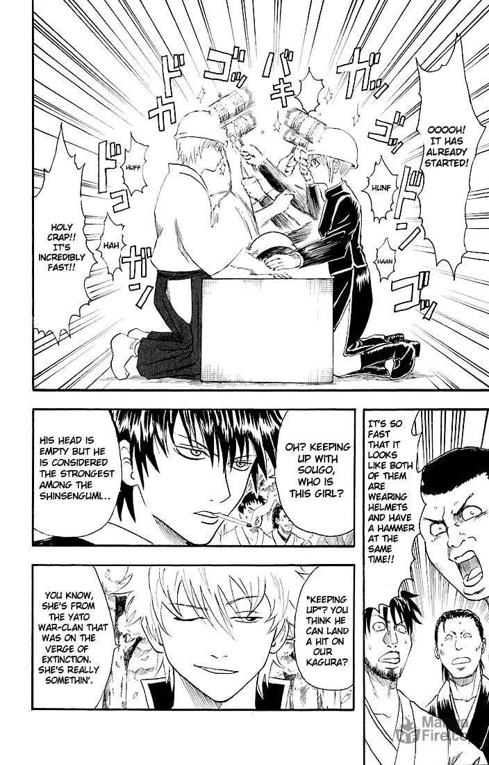Read Gin Tama (Colored) chapter 17 image 14 on Lezhin