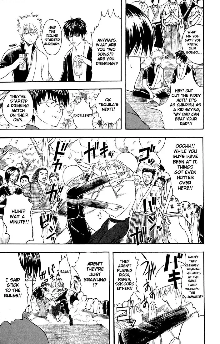 Read Gin Tama (Colored) chapter 17 image 15 on Lezhin