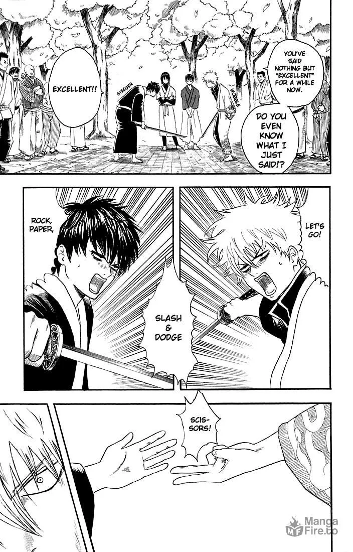 Read Gin Tama (Colored) chapter 17 image 17 on Lezhin