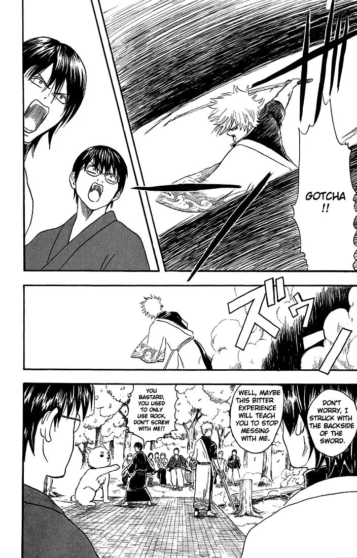 Read Gin Tama (Colored) chapter 17 image 18 on Lezhin