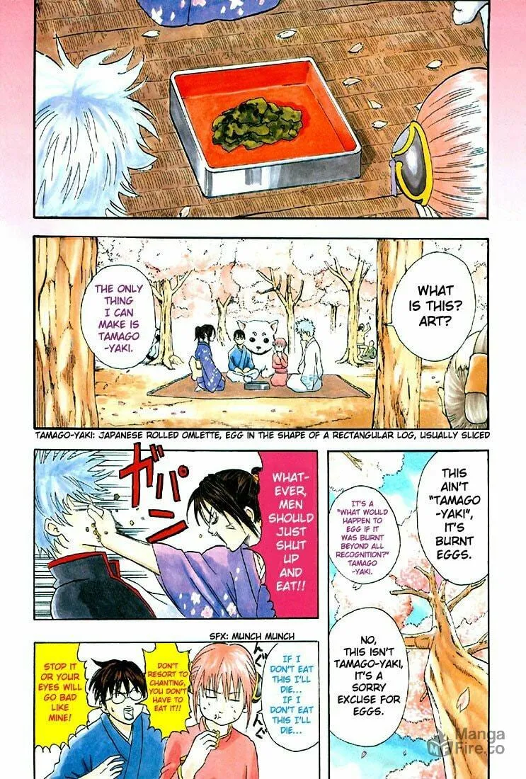 Read Gin Tama (Colored) chapter 17 image 2 on Lezhin