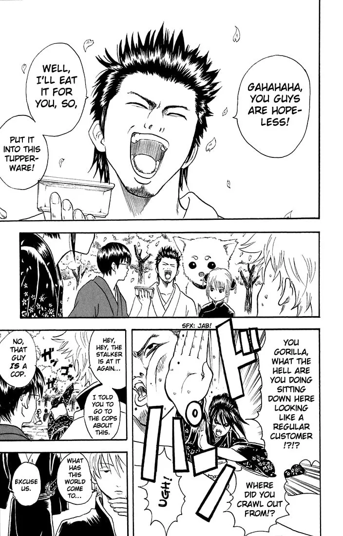 Read Gin Tama (Colored) chapter 17 image 3 on Lezhin
