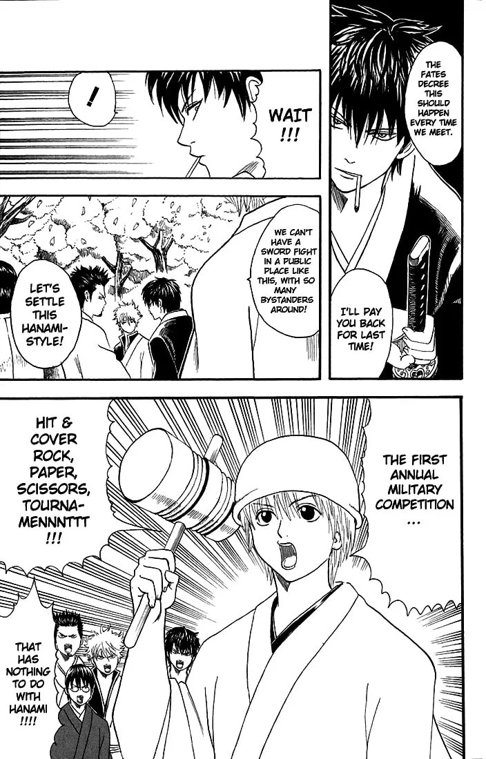 Read Gin Tama (Colored) chapter 17 image 7 on Lezhin