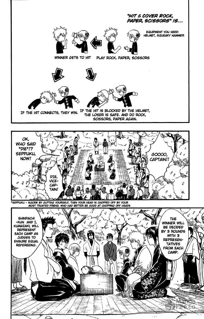 Read Gin Tama (Colored) chapter 17 image 8 on Lezhin