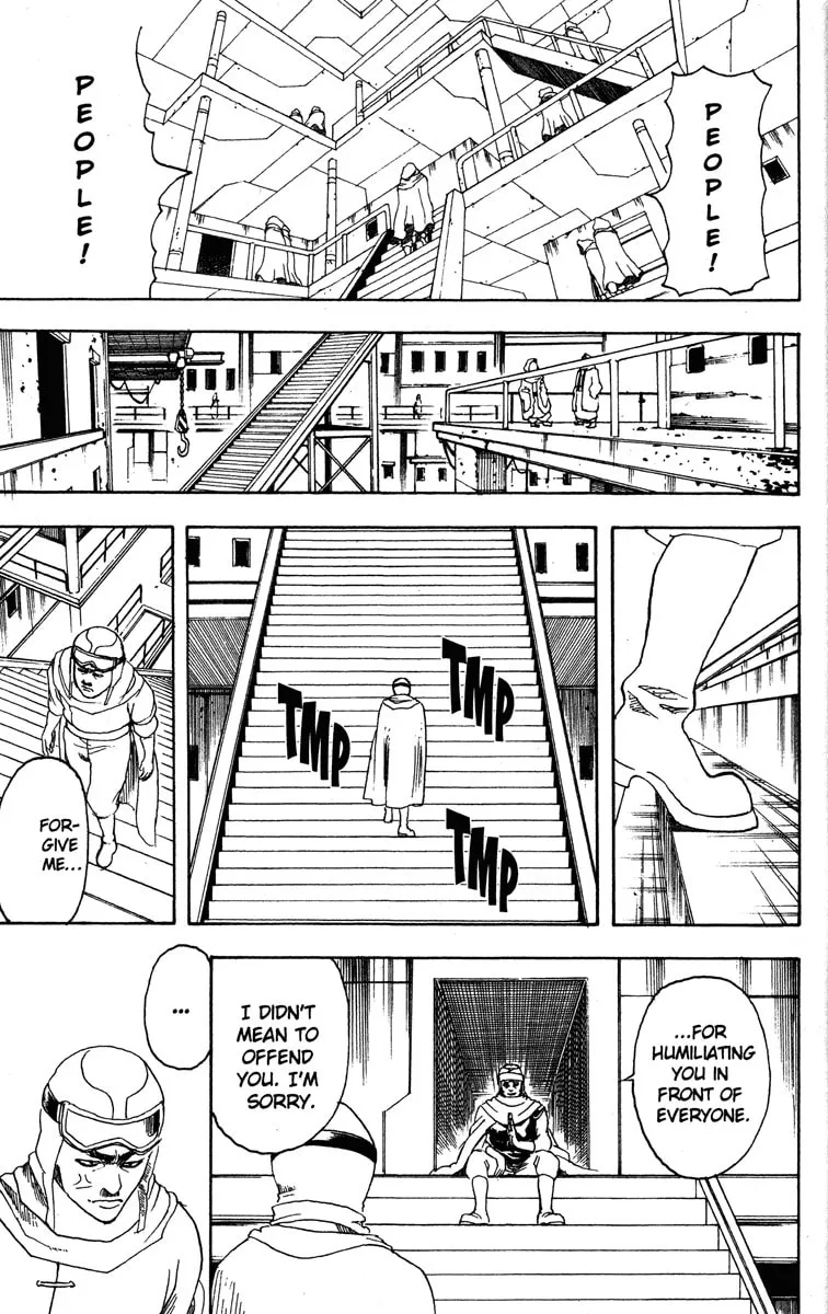 Read Gin Tama (Colored) chapter 170 image 16 on Lezhin
