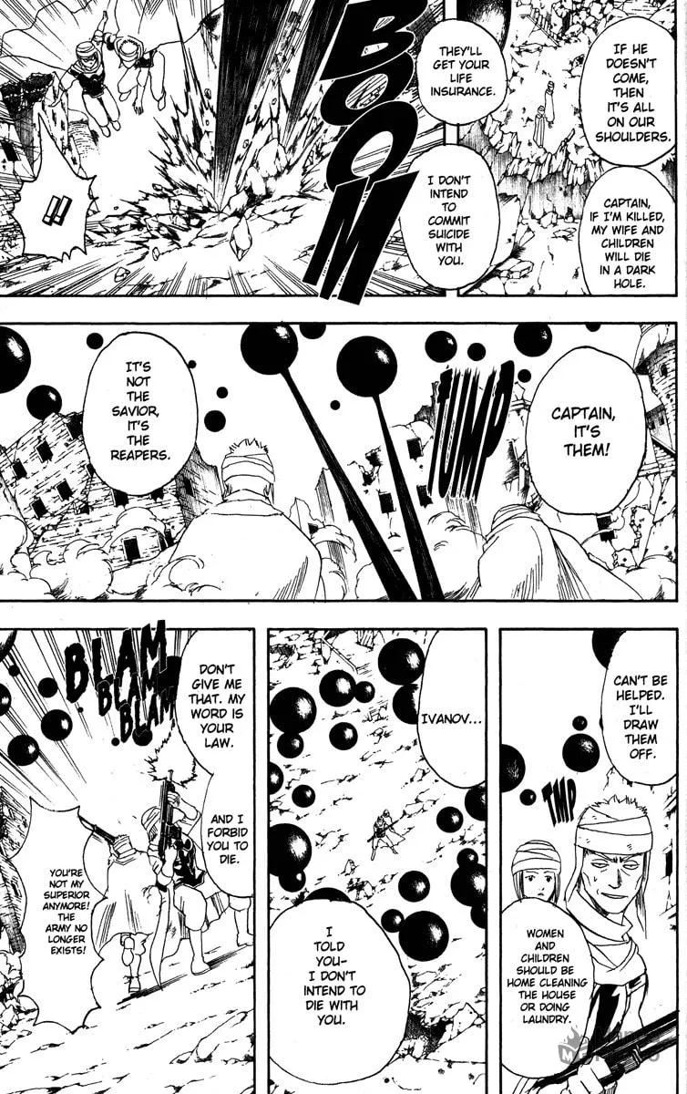 Read Gin Tama (Colored) chapter 170 image 4 on Lezhin