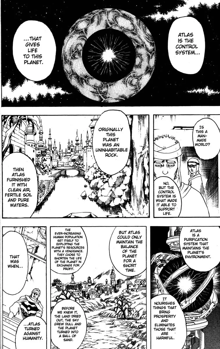 Read Gin Tama (Colored) chapter 171 image 1 on Lezhin
