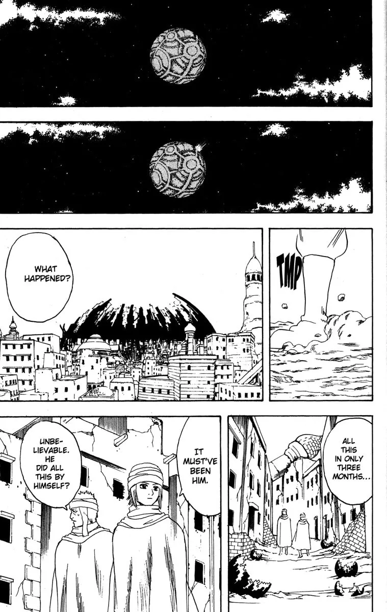 Read Gin Tama (Colored) chapter 171 image 16 on Lezhin