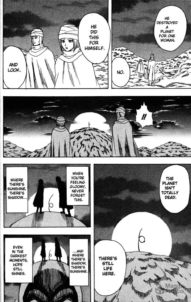 Read Gin Tama (Colored) chapter 171 image 17 on Lezhin