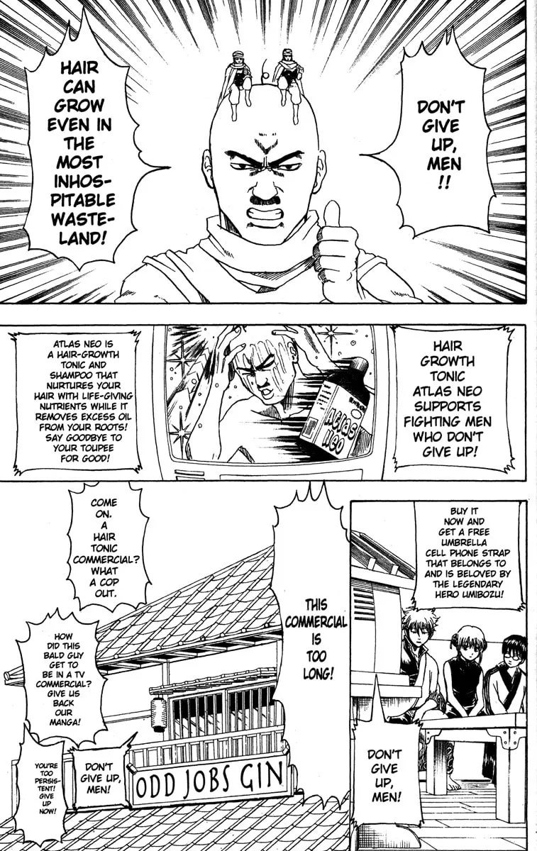 Read Gin Tama (Colored) chapter 171 image 18 on Lezhin