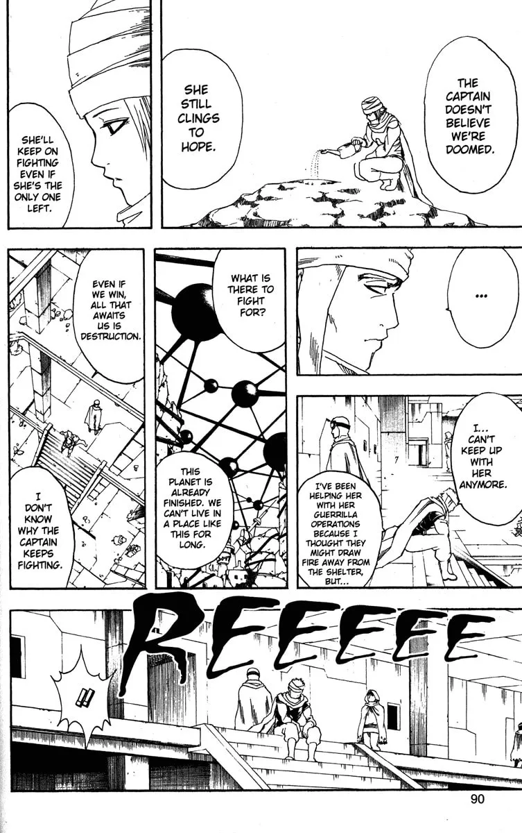 Read Gin Tama (Colored) chapter 171 image 3 on Lezhin