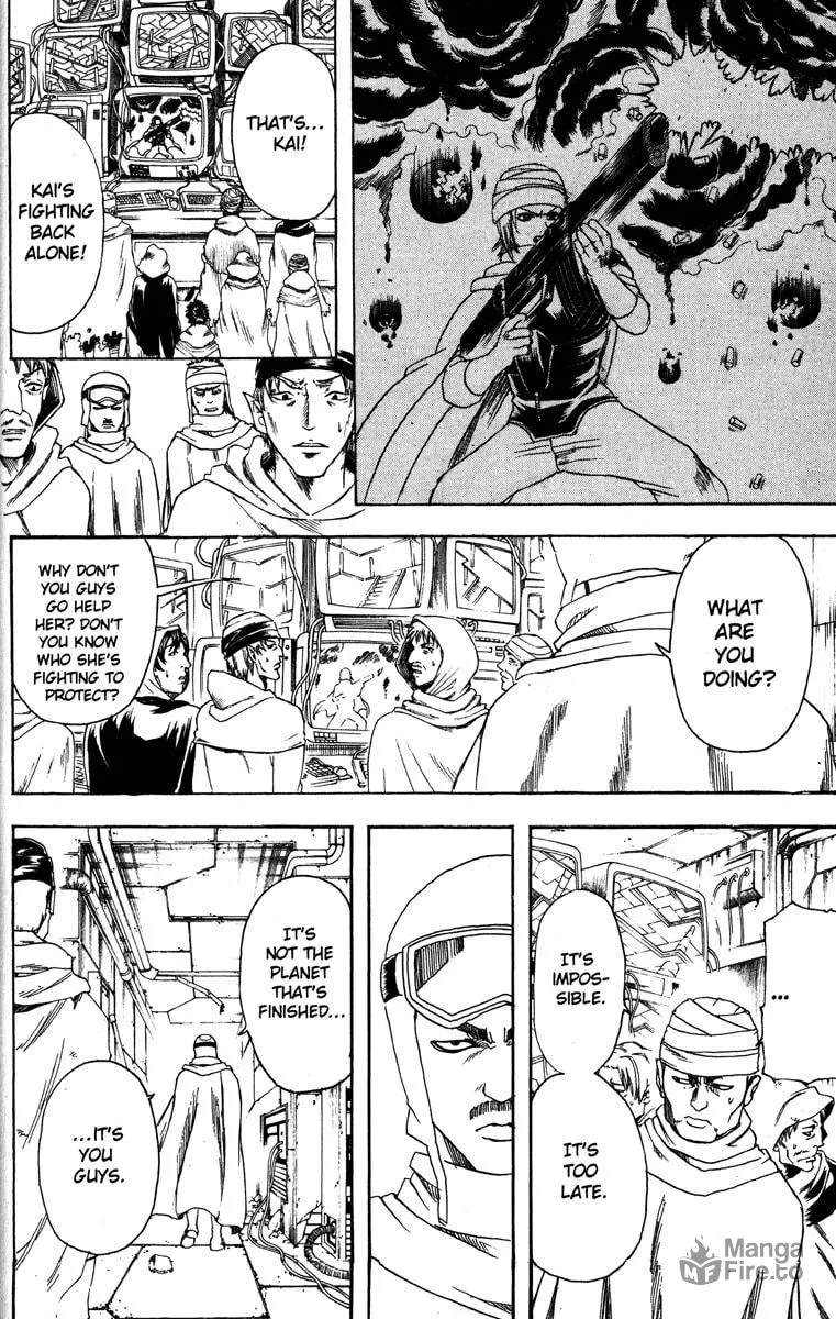 Read Gin Tama (Colored) chapter 171 image 5 on Lezhin