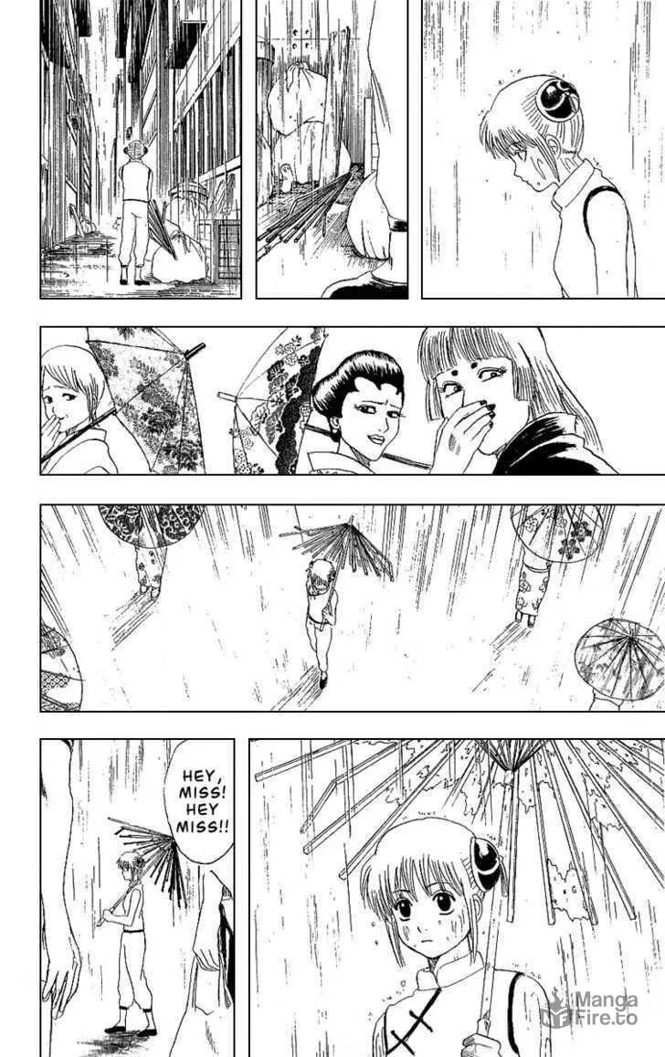 Read Gin Tama (Colored) chapter 172 image 17 on Lezhin