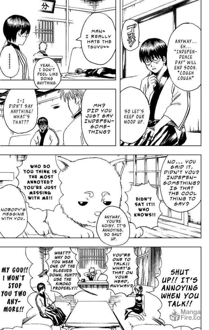 Read Gin Tama (Colored) chapter 172 image 2 on Lezhin