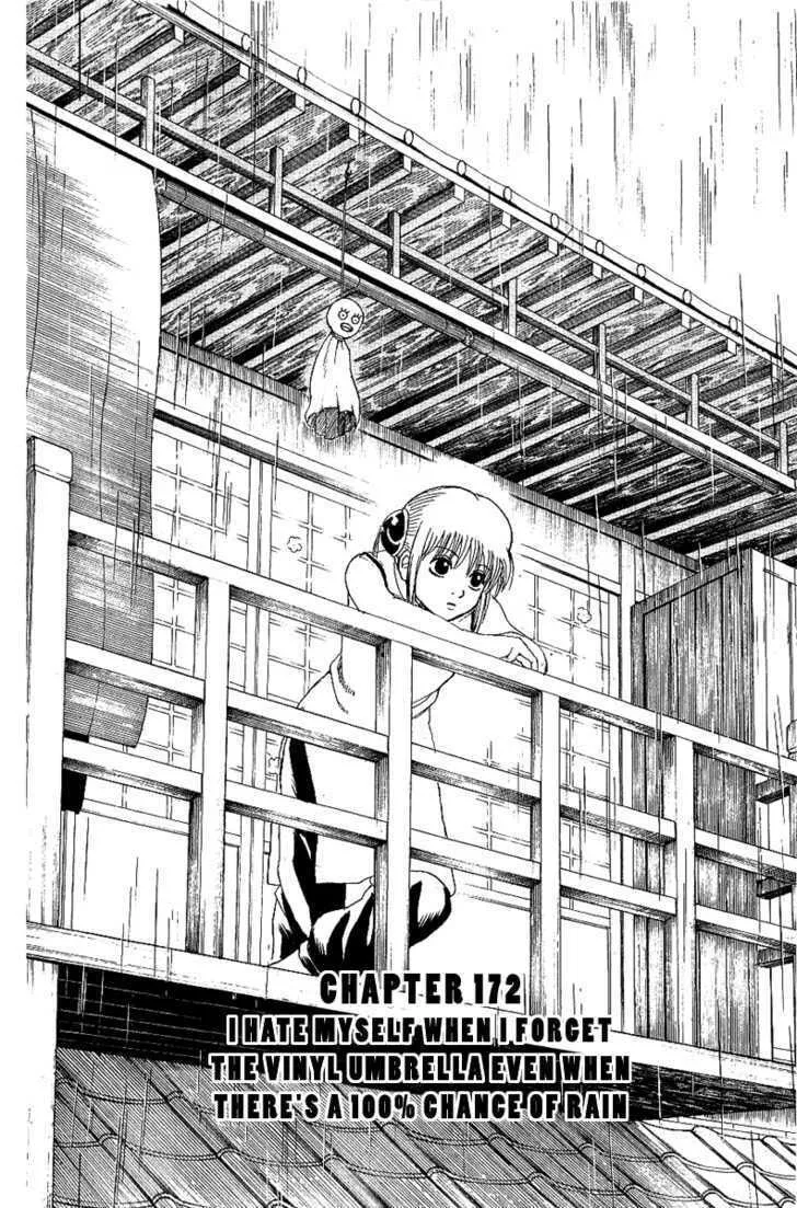 Read Gin Tama (Colored) chapter 172 image 3 on Lezhin