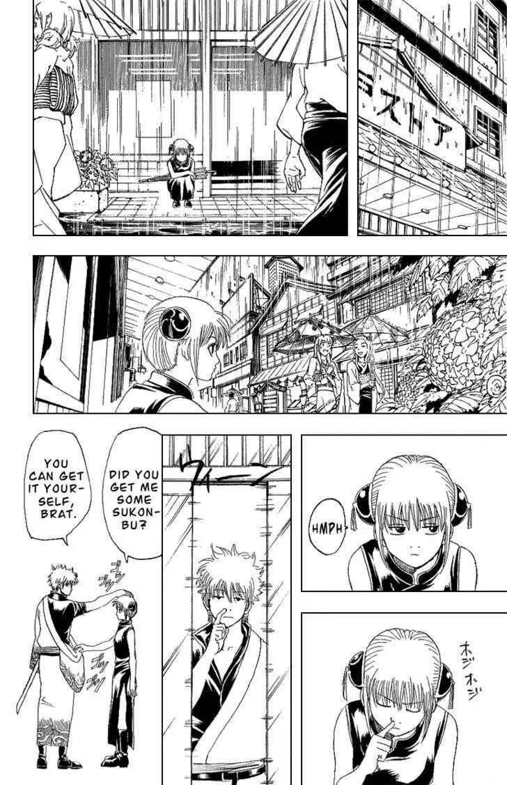 Read Gin Tama (Colored) chapter 172 image 7 on Lezhin