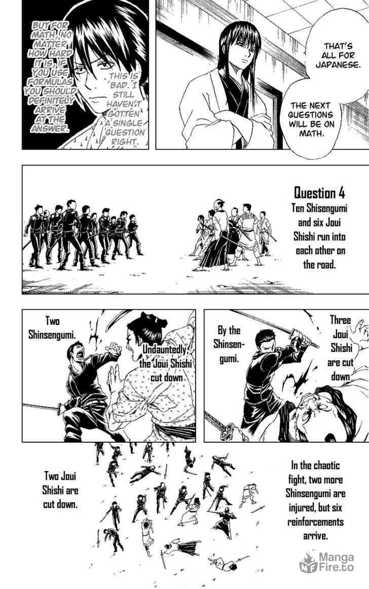 Read Gin Tama (Colored) chapter 173 image 14 on Lezhin