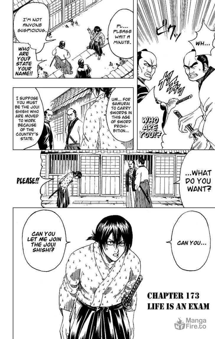 Read Gin Tama (Colored) chapter 173 image 2 on Lezhin