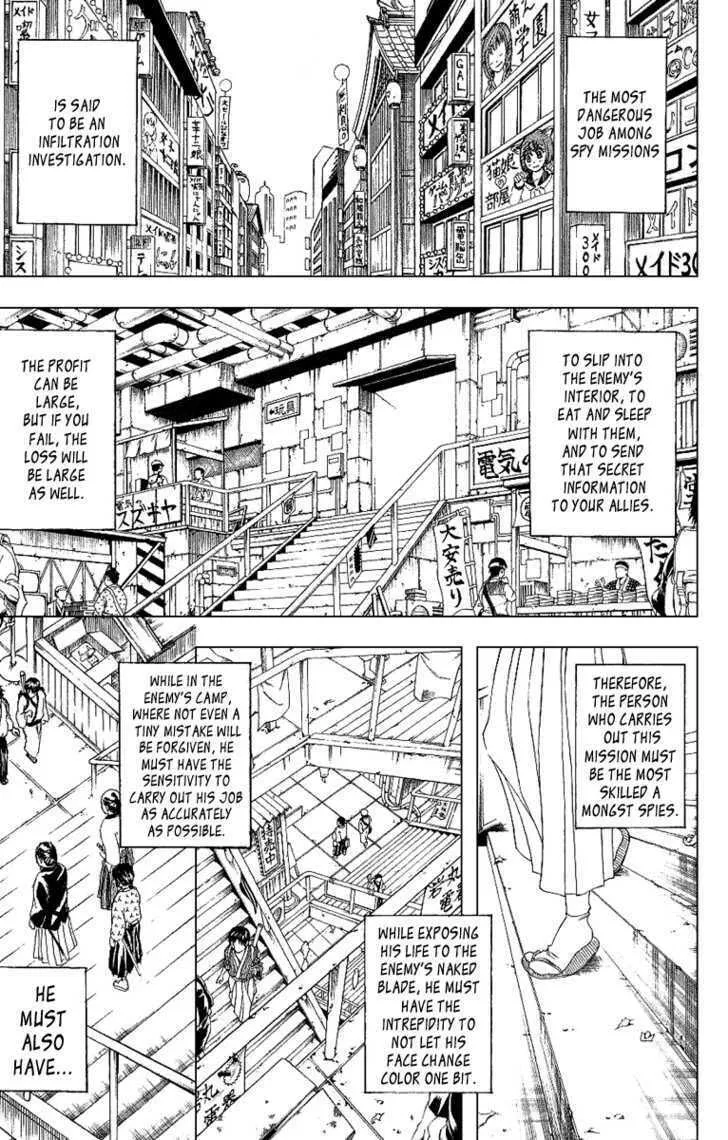 Read Gin Tama (Colored) chapter 173 image 3 on Lezhin
