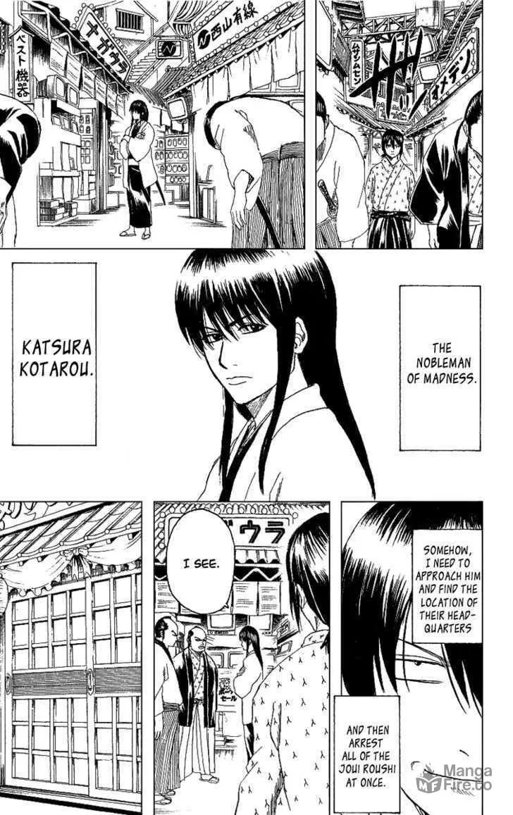 Read Gin Tama (Colored) chapter 173 image 5 on Lezhin