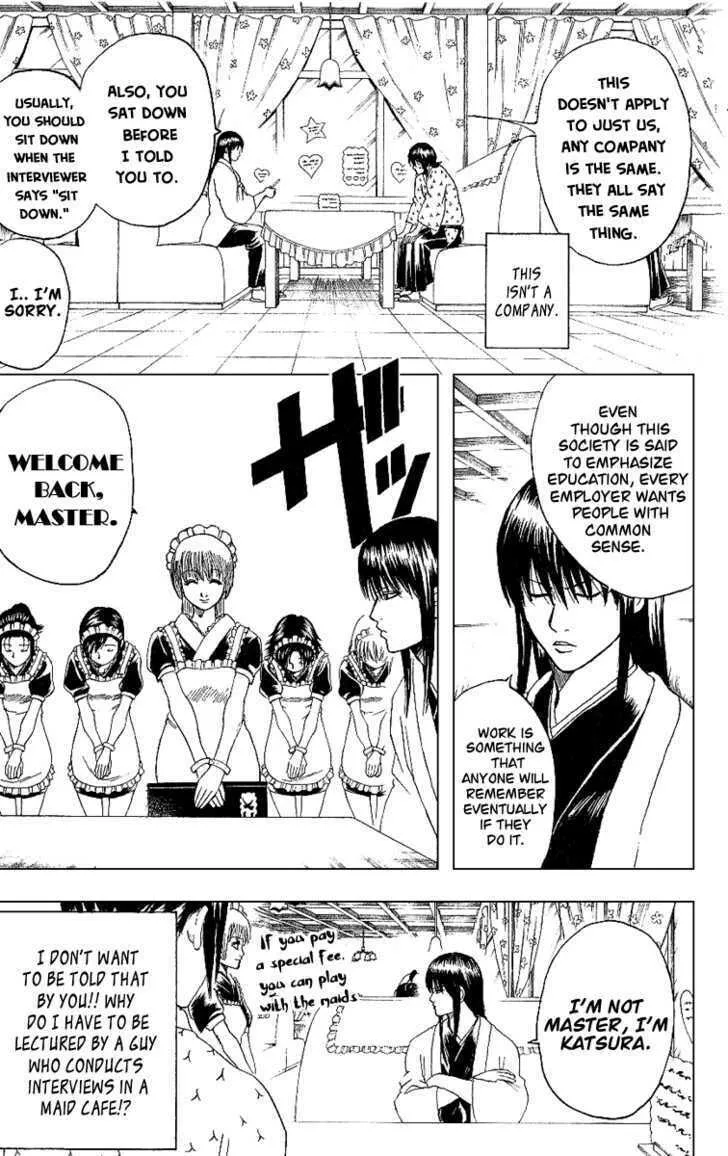 Read Gin Tama (Colored) chapter 173 image 7 on Lezhin