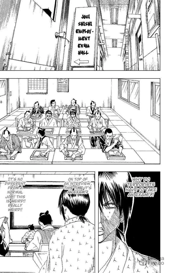 Read Gin Tama (Colored) chapter 173 image 9 on Lezhin