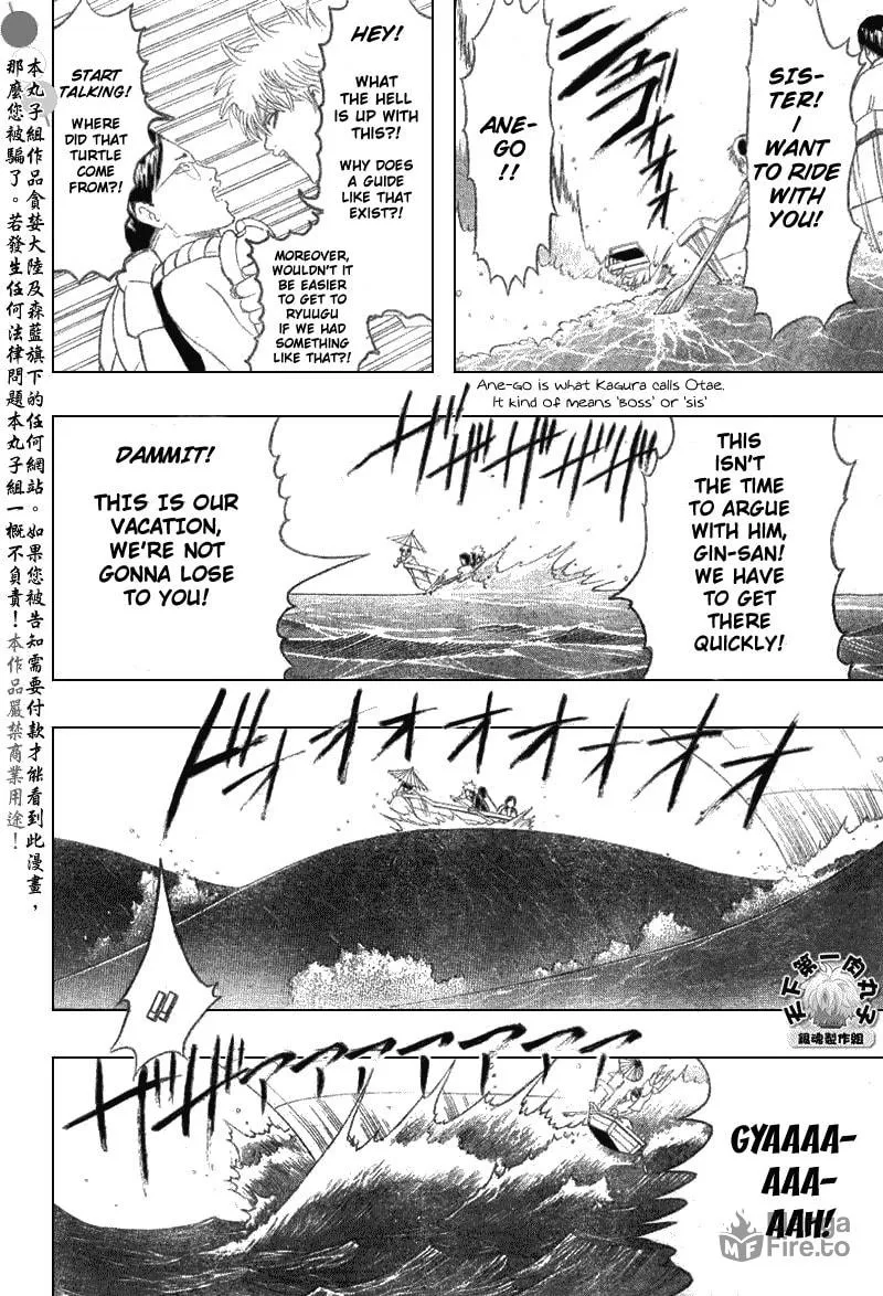 Read Gin Tama (Colored) chapter 174 image 12 on Lezhin