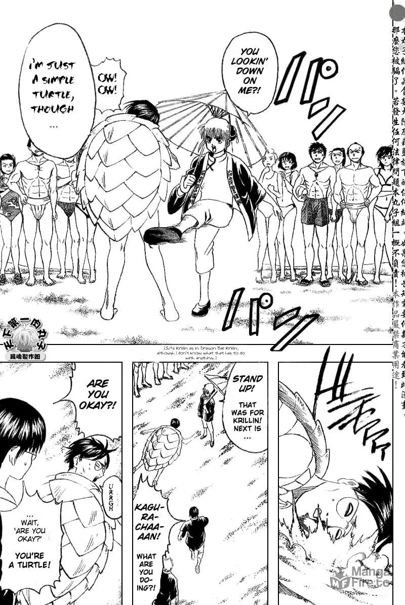 Read Gin Tama (Colored) chapter 174 image 2 on Lezhin