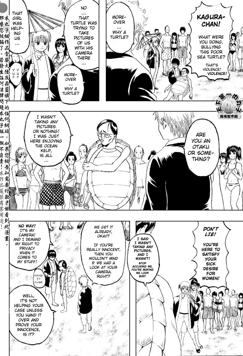 Read Gin Tama (Colored) chapter 174 image 3 on Lezhin