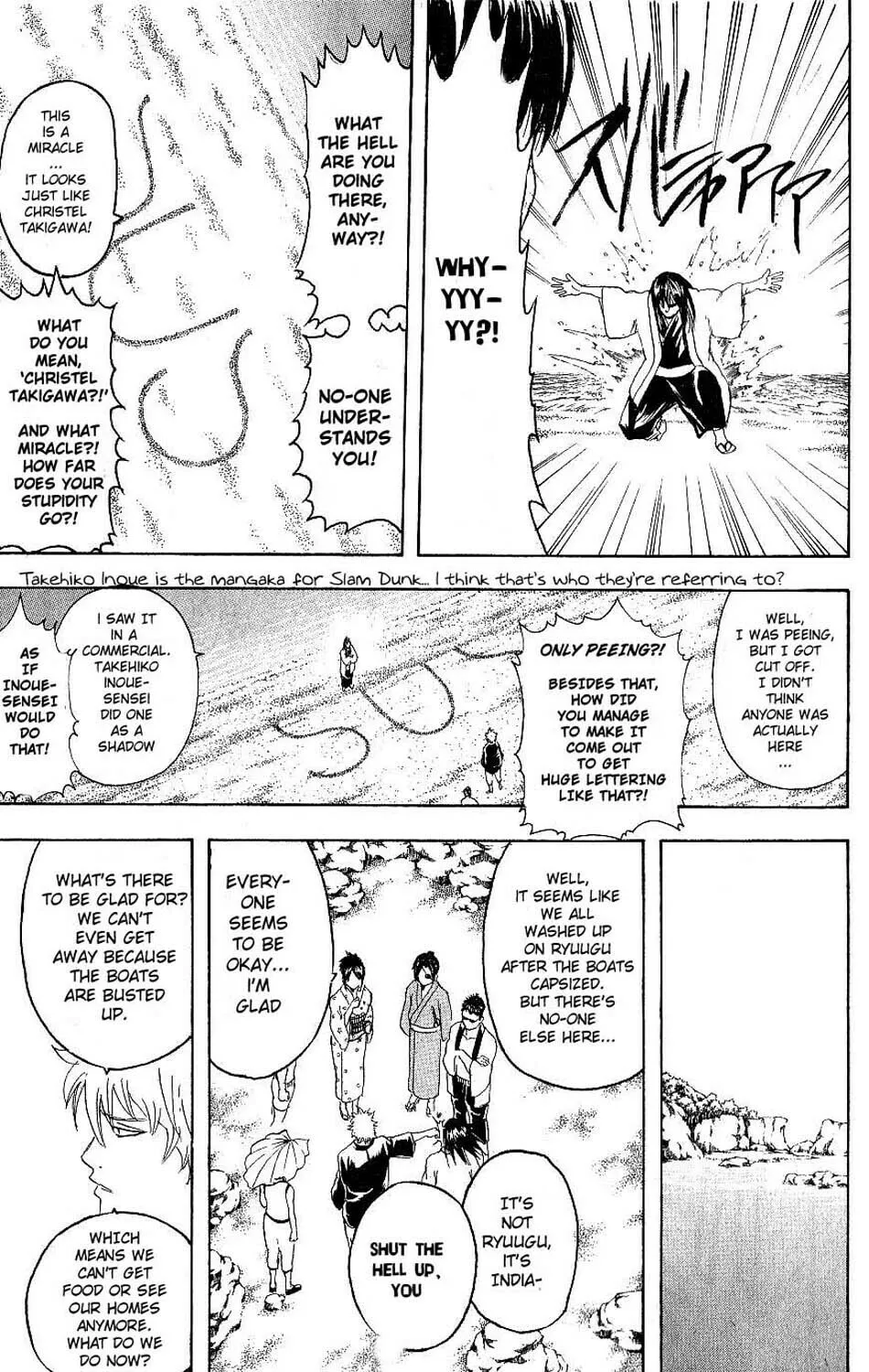 Read Gin Tama (Colored) chapter 175 image 12 on Lezhin