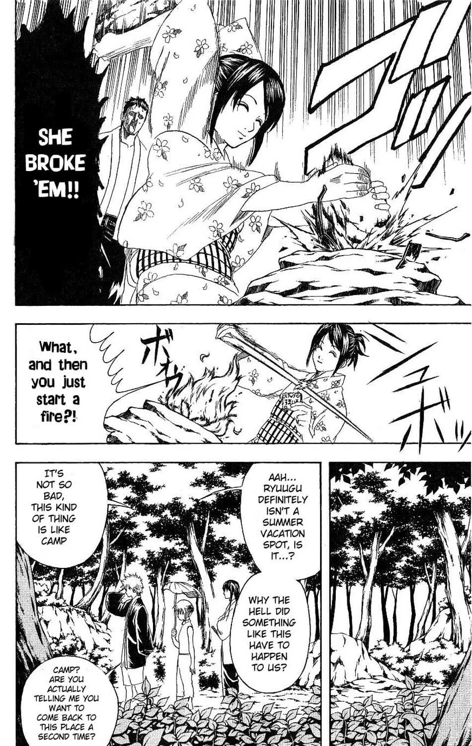 Read Gin Tama (Colored) chapter 175 image 15 on Lezhin