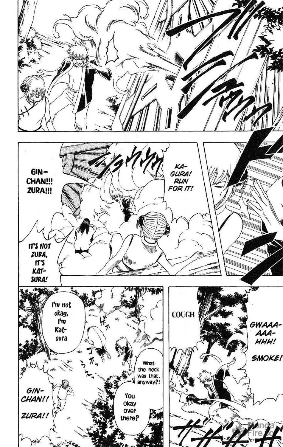 Read Gin Tama (Colored) chapter 175 image 17 on Lezhin