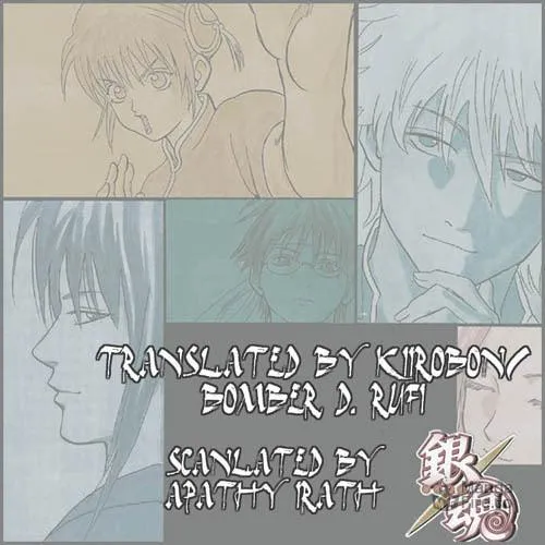Read Gin Tama (Colored) chapter 175 image 19 on Lezhin