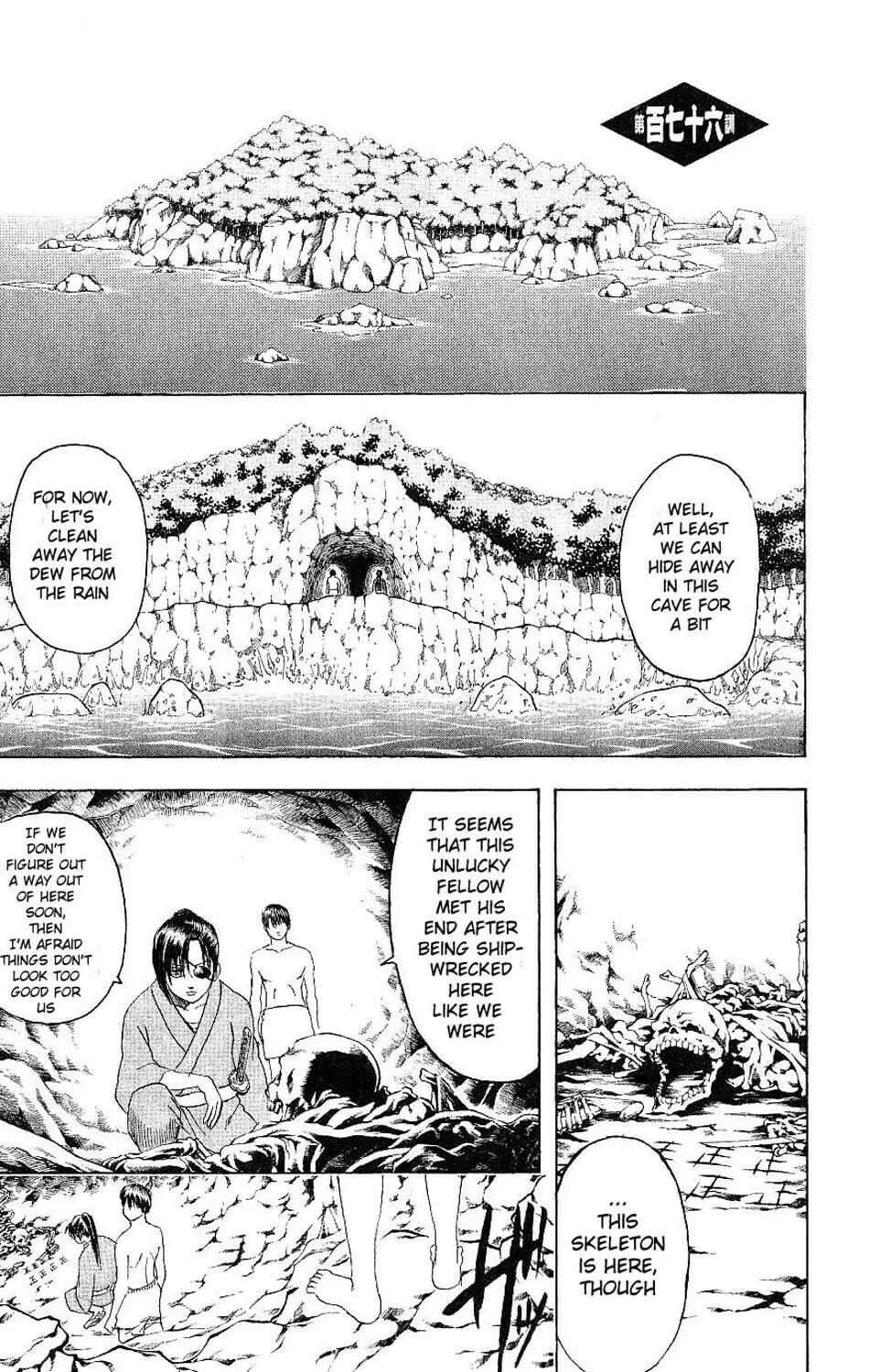 Read Gin Tama (Colored) chapter 176 image 1 on Lezhin
