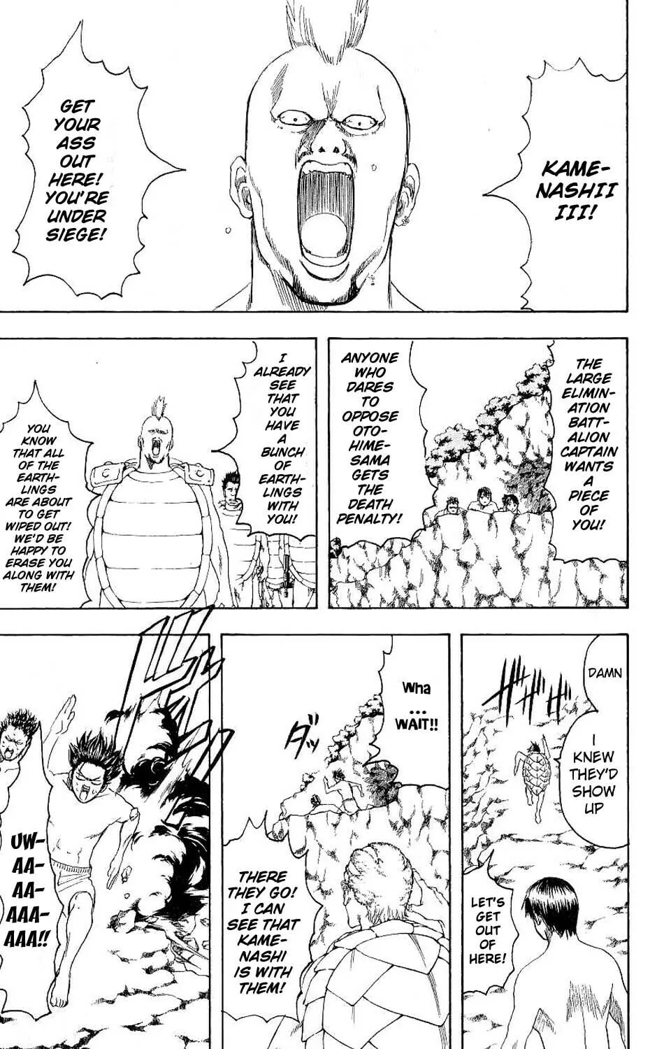 Read Gin Tama (Colored) chapter 176 image 13 on Lezhin