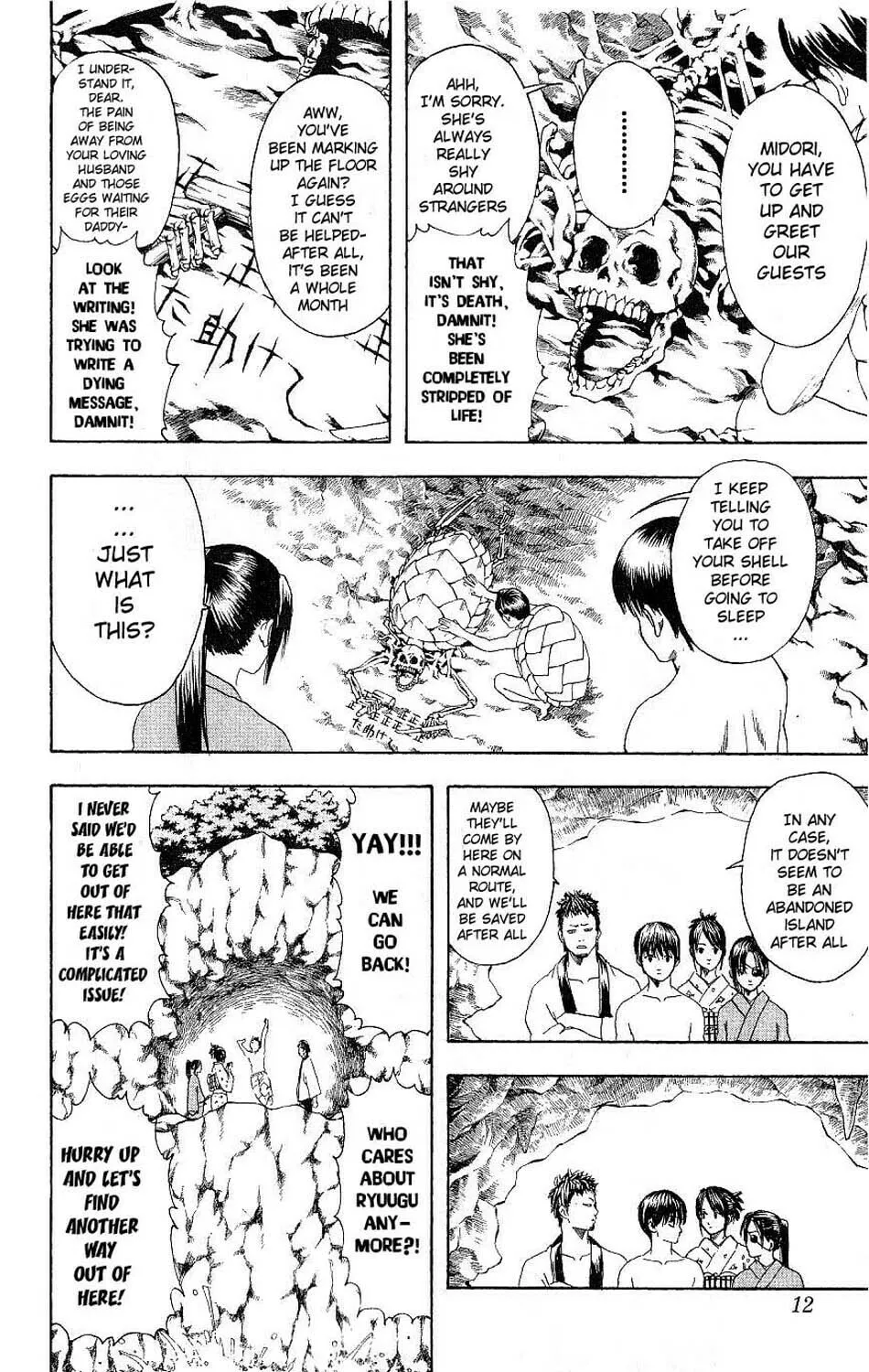 Read Gin Tama (Colored) chapter 176 image 6 on Lezhin