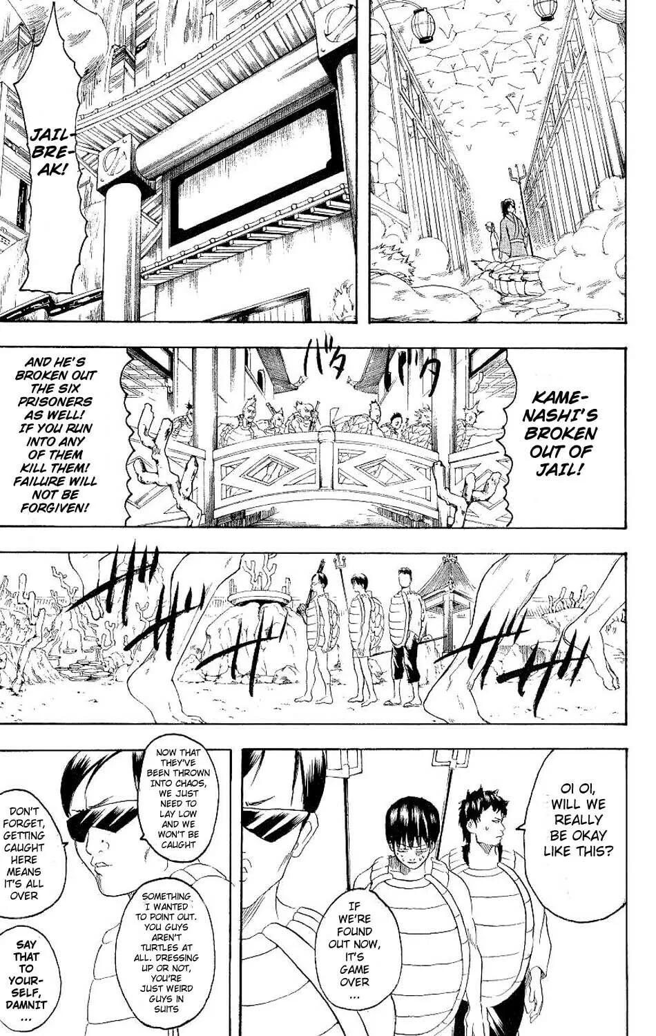 Read Gin Tama (Colored) chapter 177 image 12 on Lezhin