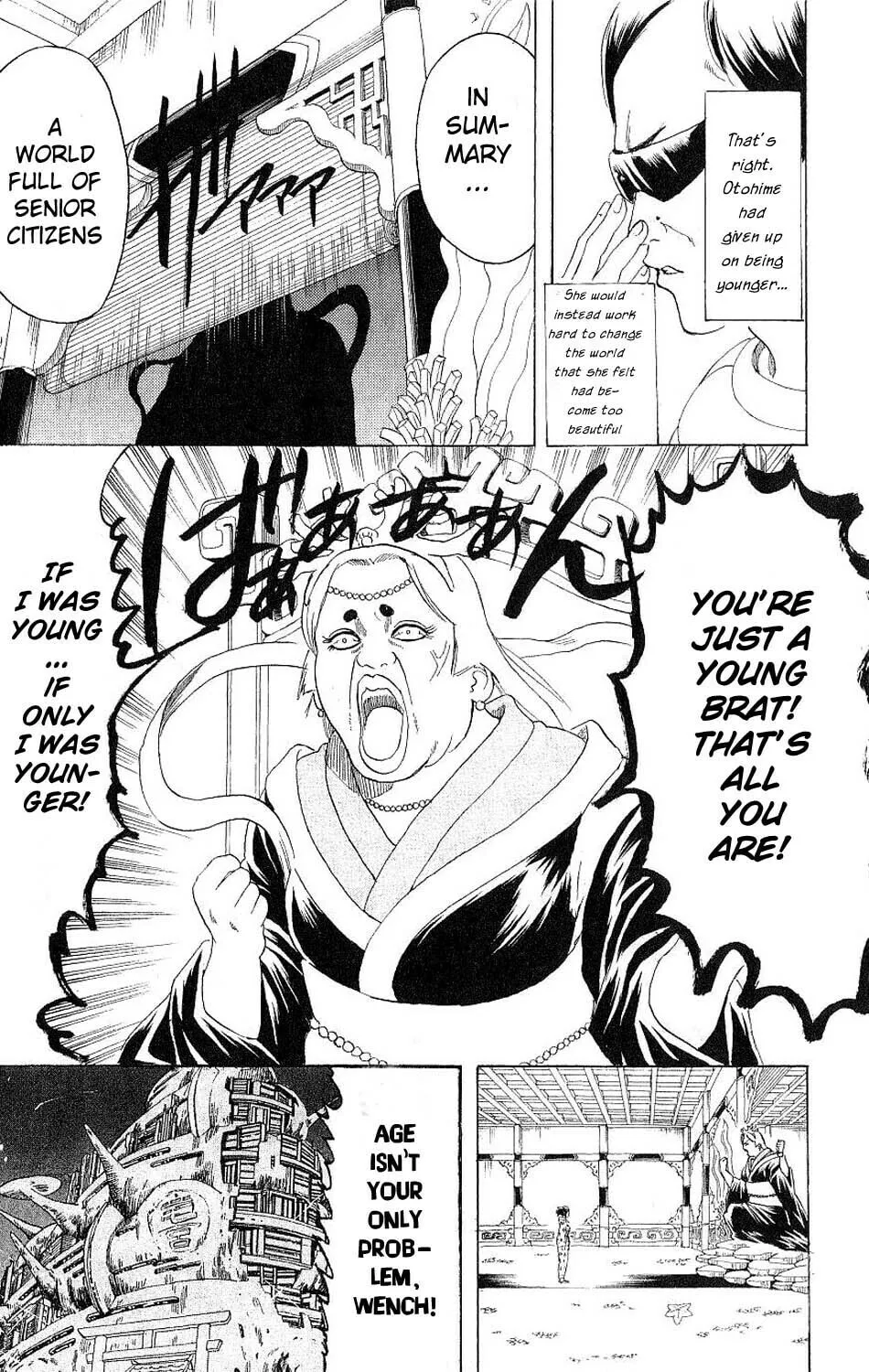 Read Gin Tama (Colored) chapter 177 image 18 on Lezhin
