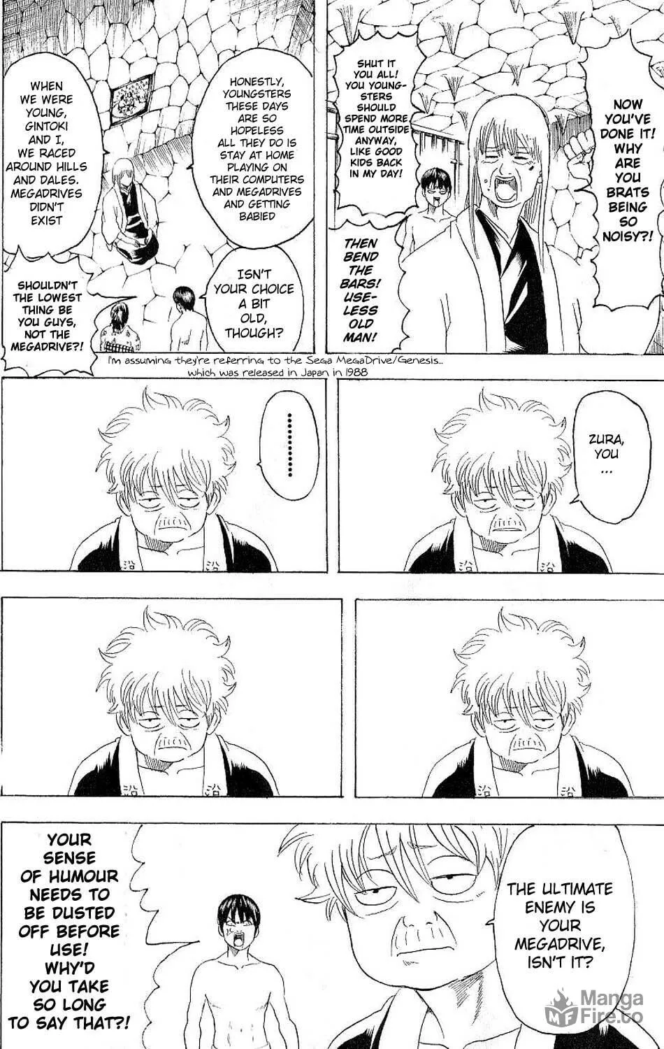 Read Gin Tama (Colored) chapter 177 image 5 on Lezhin