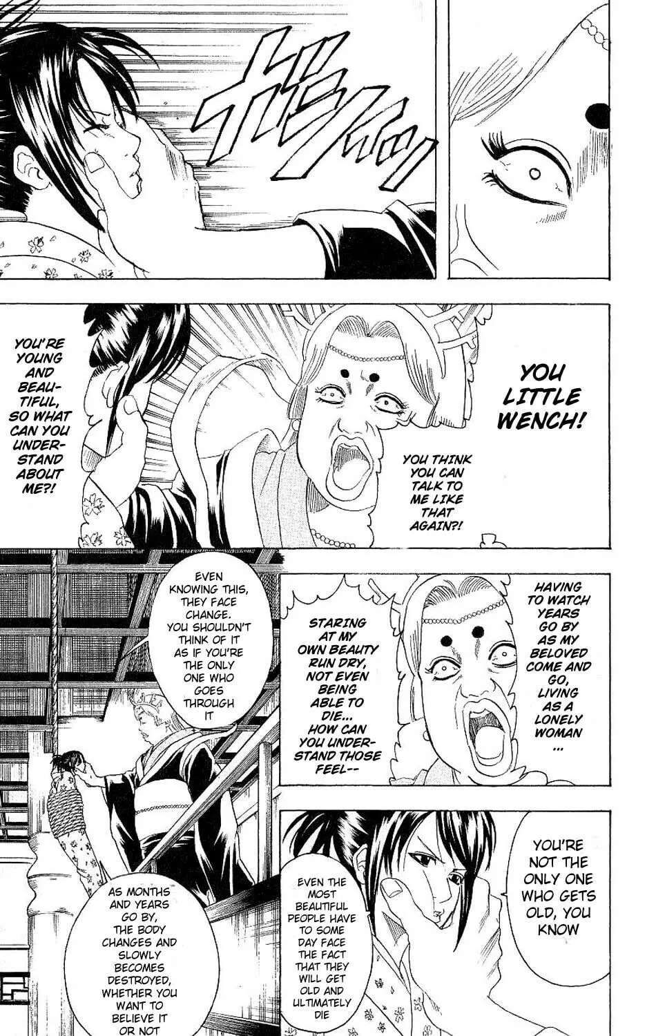 Read Gin Tama (Colored) chapter 178 image 12 on Lezhin