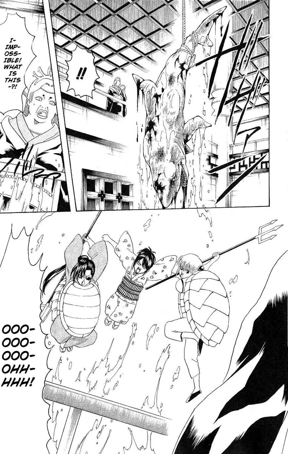 Read Gin Tama (Colored) chapter 178 image 18 on Lezhin