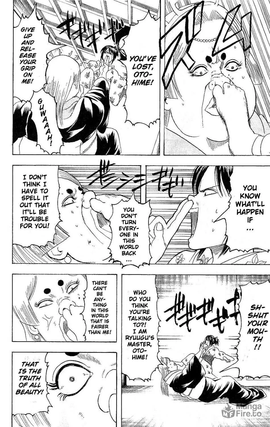 Read Gin Tama (Colored) chapter 179 image 11 on Lezhin