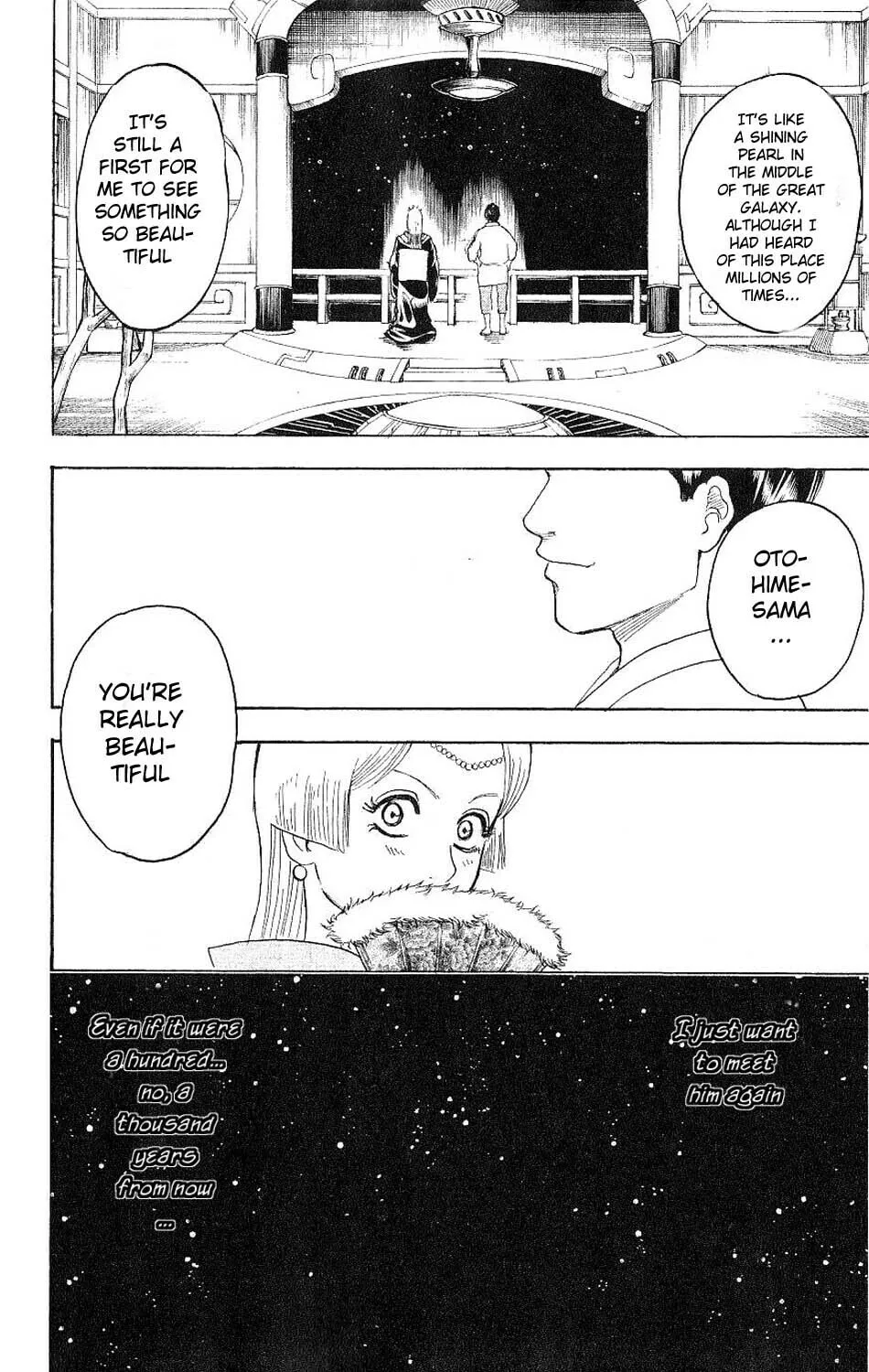 Read Gin Tama (Colored) chapter 179 image 15 on Lezhin