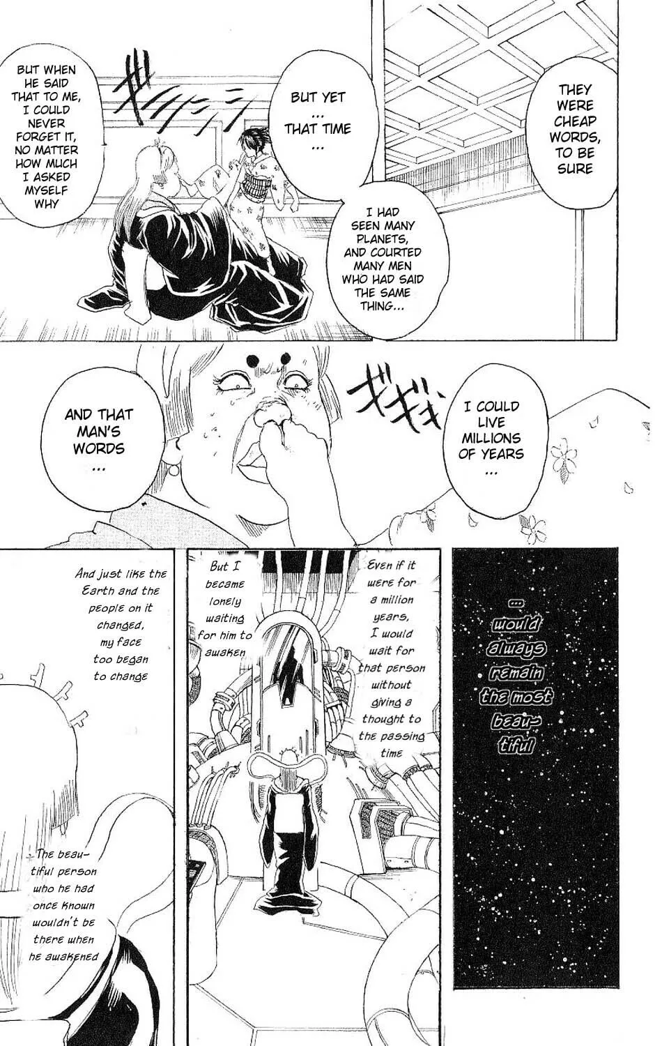 Read Gin Tama (Colored) chapter 179 image 16 on Lezhin