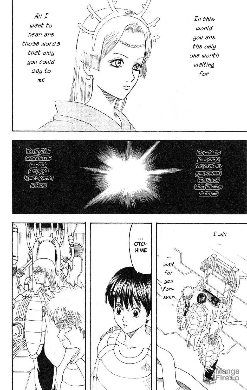 Read Gin Tama (Colored) chapter 179 image 17 on Lezhin