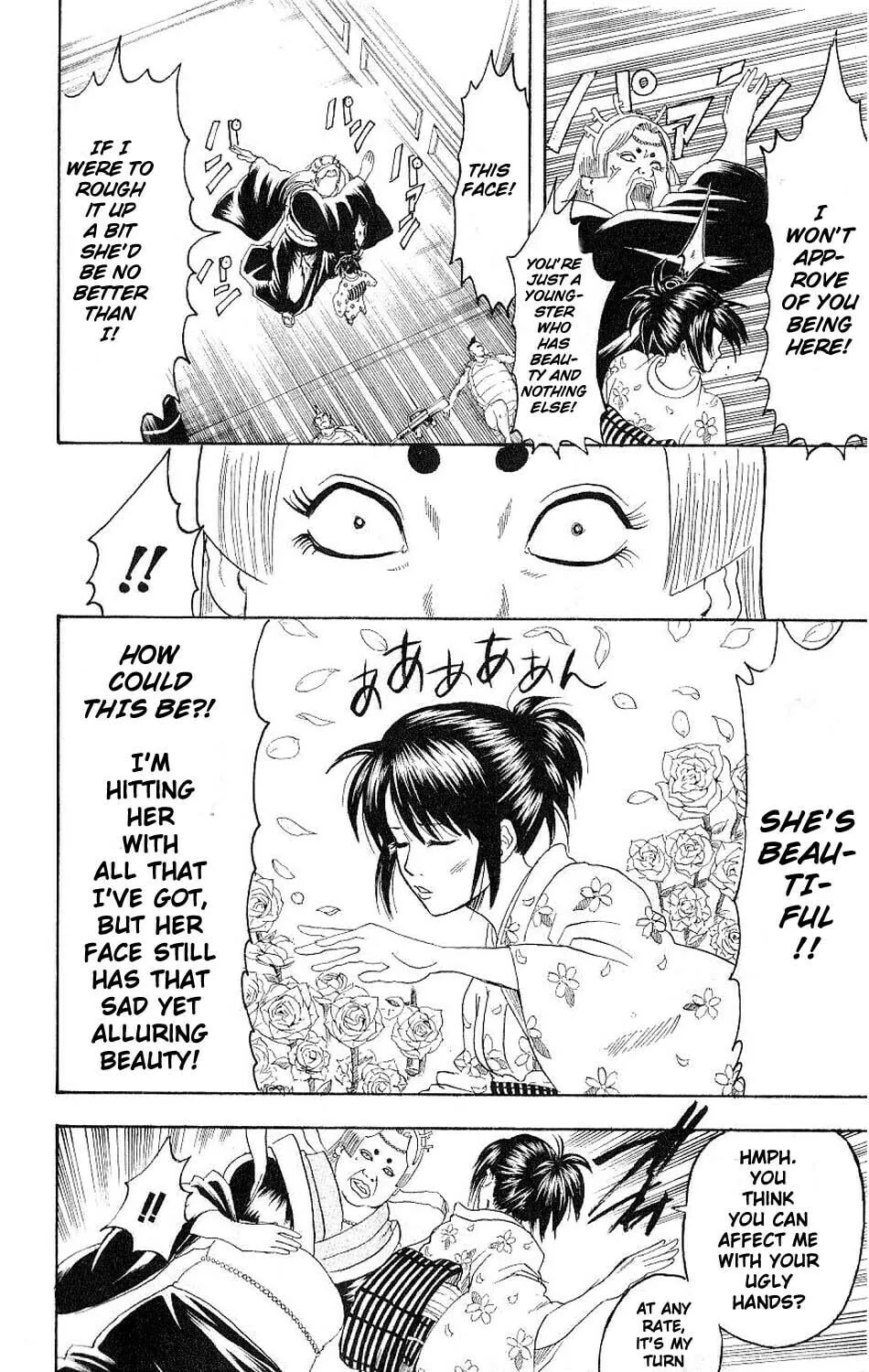 Read Gin Tama (Colored) chapter 179 image 7 on Lezhin