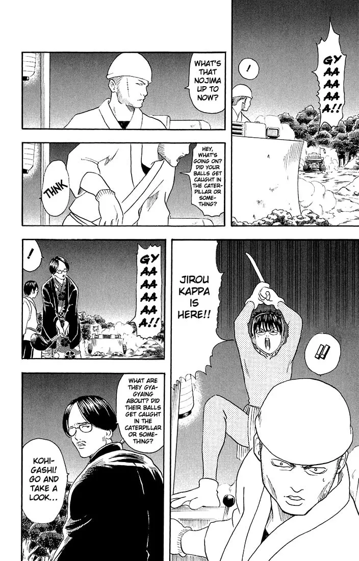 Read Gin Tama (Colored) chapter 18 image 15 on Lezhin