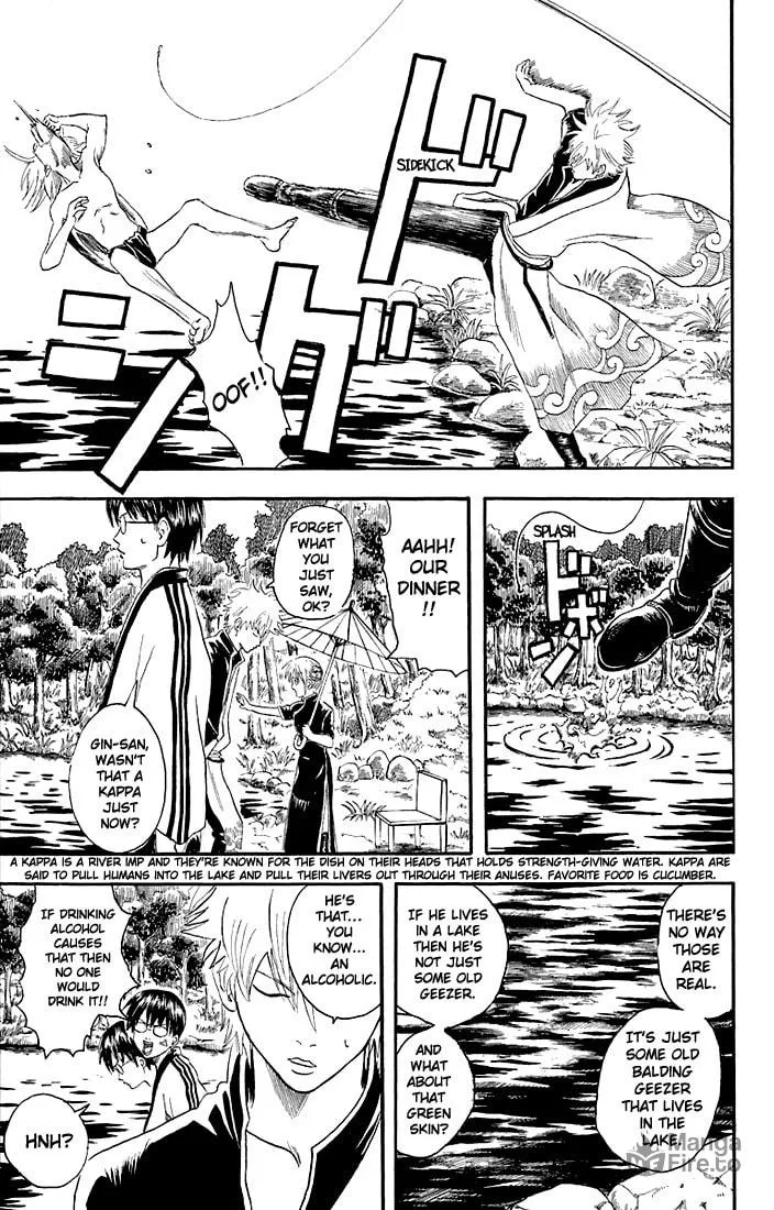 Read Gin Tama (Colored) chapter 18 image 2 on Lezhin